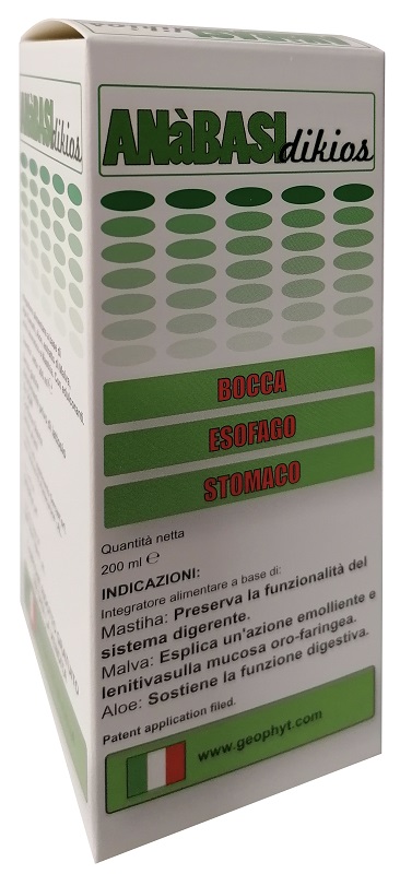 Immagine del prodotto
